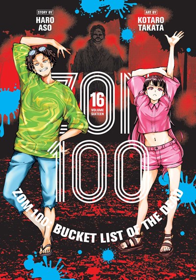 Zom 100: Bucket List Of The Dead, Vol. 16