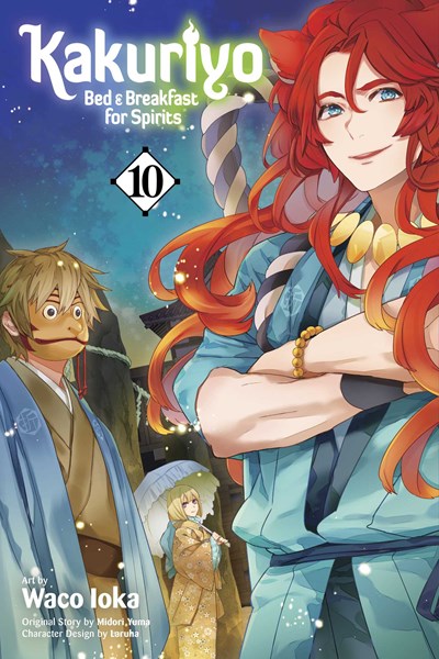 Kakuriyo: Bed & Breakfast For Spirits, Vol. 10
