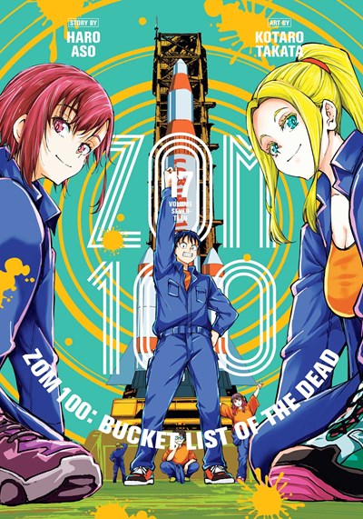 Zom 100: Bucket List Of The Dead, Vol. 17
