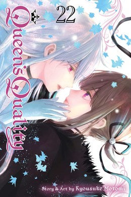 Queen'S Quality, Vol. 22