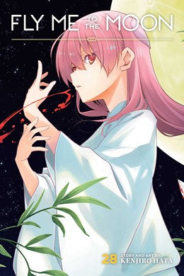 Fly Me To The Moon, Vol. 28