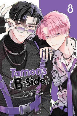 Tamon'S B-Side, Vol. 8