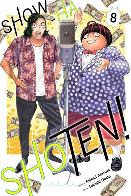 Show-Ha Shoten!, Vol. 8