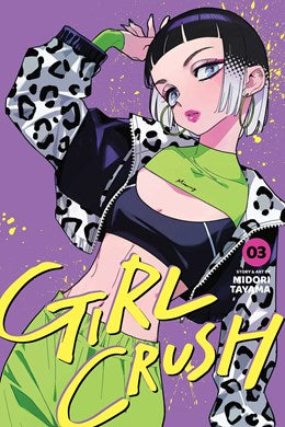 Girl Crush, Vol. 3