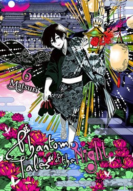 Phantom Tales Of The Night, Vol. 6