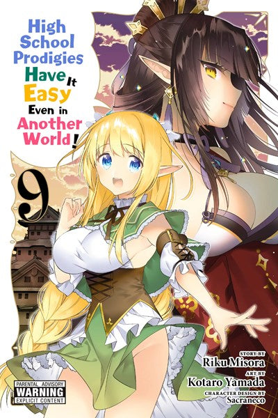 High School Prodigies Have It Easy Even In Another World!, Vol. 9 (Manga)