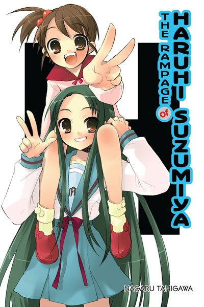 The Rampage Of Haruhi Suzumiya (Light Novel)