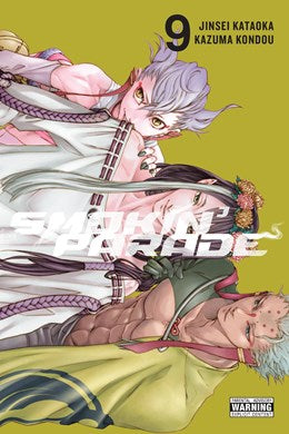 Smokin' Parade, Vol. 9 (New Edition)