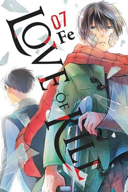 Love Of Kill, Vol. 7