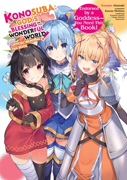 Konosuba: God'S Blessing On This Wonderful World! Memorial Fan Book