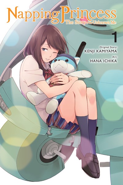Napping Princess: The Story Of The Unknown Me, Vol. 1 (Manga)