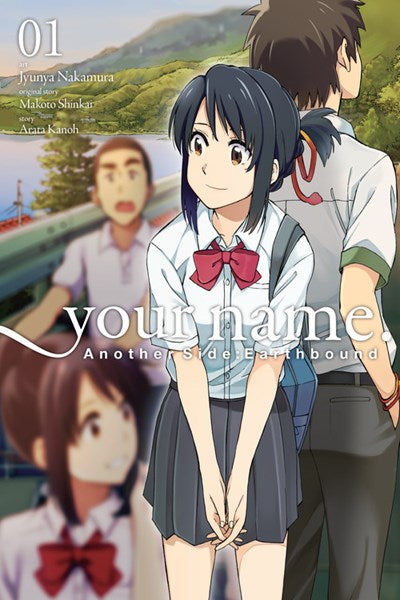 Your Name. Another Side:Earthbound, Vol. 1 (Manga)
