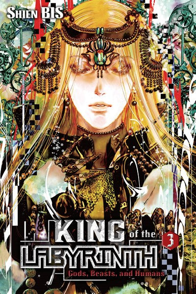 King Of The Labyrinth, Vol. 3 (Light Novel)
