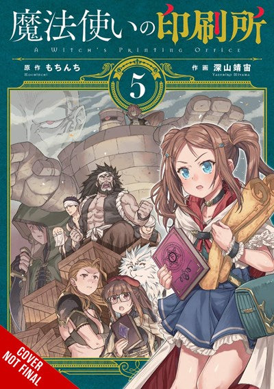 A Witch'S Printing Office, Vol. 5