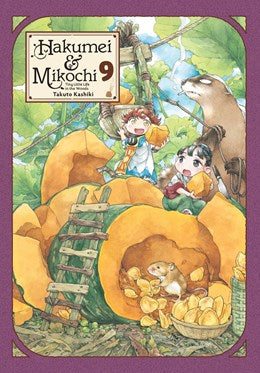 Hakumei & Mikochi: Tiny Little Life In The Woods, Vol. 9