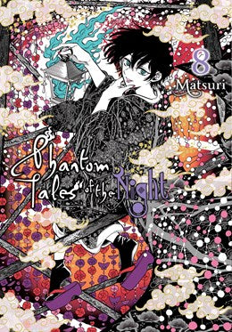 Phantom Tales Of The Night, Vol. 8