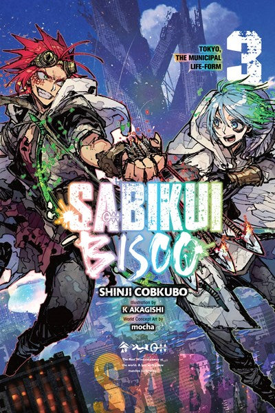 Sabikui Bisco, Vol. 3 (Light Novel)