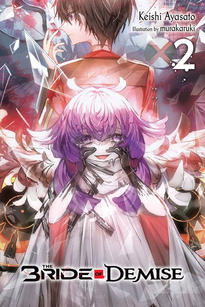 The Bride Of Demise, Vol. 2