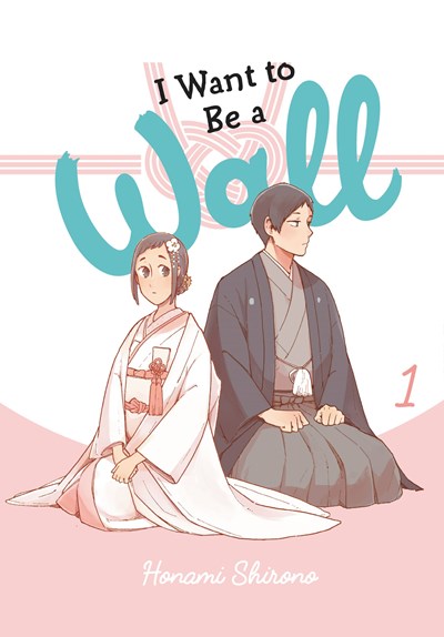 I Want To Be A Wall, Vol. 1