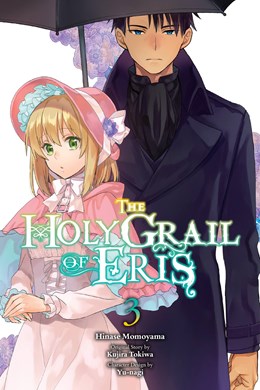 The Holy Grail Of Eris, Vol. 3 (Manga)
