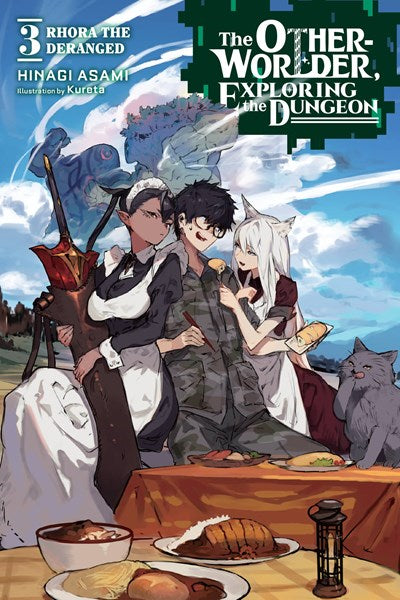 The Otherworlder, Exploring The Dungeon, Vol. 3 (Light Novel)