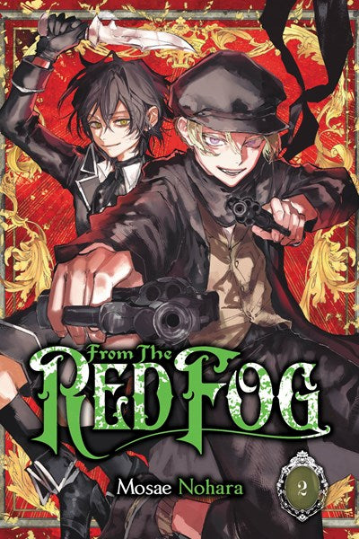 From The Red Fog, Vol. 2
