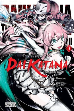 Goblin Slayer Side Story Ii: Dai Katana, Vol. 3 (Manga)