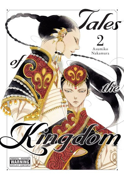Tales Of The Kingdom, Vol. 2