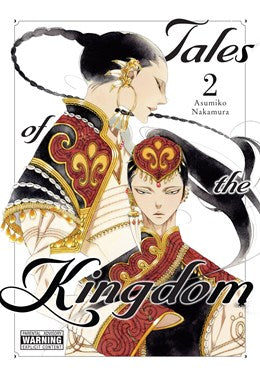 Tales Of The Kingdom, Vol. 2