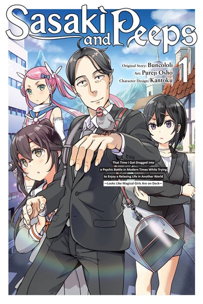 Sasaki And Peeps, Vol. 1 (Manga)