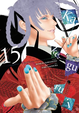 Kakegurui - Compulsive Gambler -, Vol. 15 (New Edition)