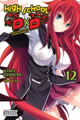 High School Dxd, Vol. 12 (Light Novel): Supplementary Lesson Heroes