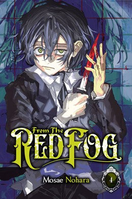 From The Red Fog, Vol. 4