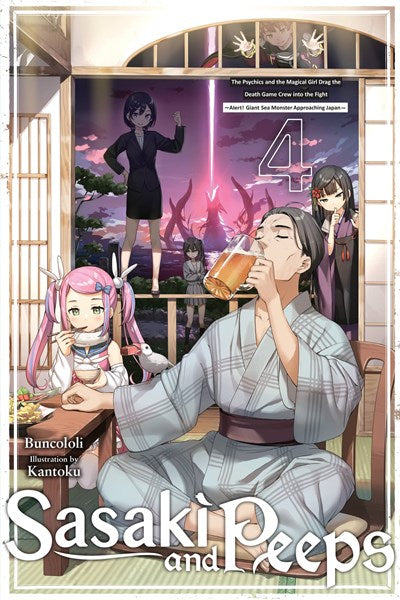 Sasaki And Peeps, Vol. 4 (Light Novel)