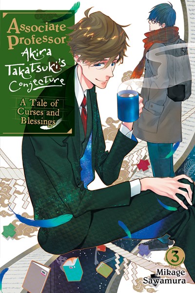 Associate Professor Akira Takatsuki'S Conjecture, Vol. 3 (Light Novel)