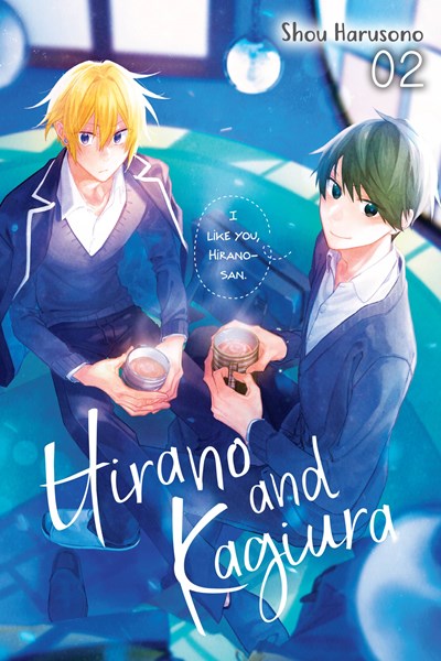 Hirano And Kagiura, Vol. 2 (Manga)