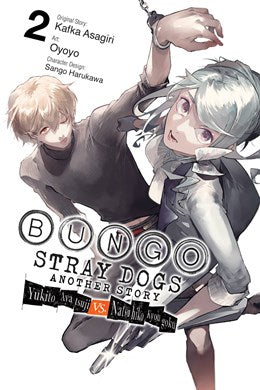 Bungo Stray Dogs: Another Story, Vol. 2: Yukito Ayatsuji Vs. Natsuhiko Kyogoku