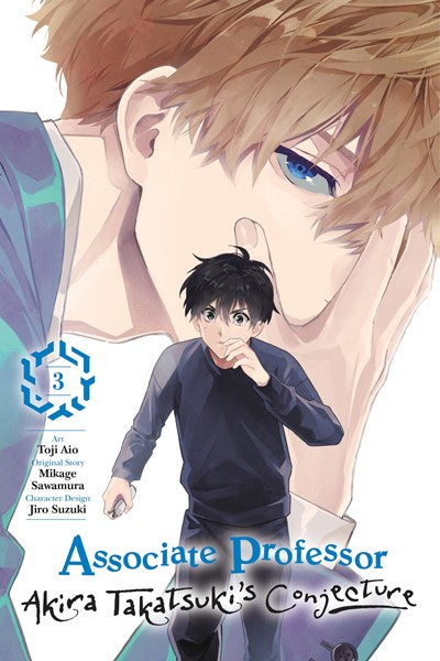 Associate Professor Akira Takatsuki'S Conjecture, Vol. 3 (Manga)