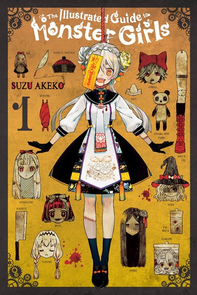 The Illustrated Guide To Monster Girls, Vol. 1
