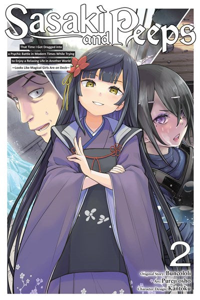 Sasaki And Peeps, Vol. 2 (Manga)