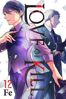 Love Of Kill, Vol. 12