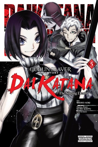 Goblin Slayer Side Story Ii: Dai Katana, Vol. 5 (Manga)