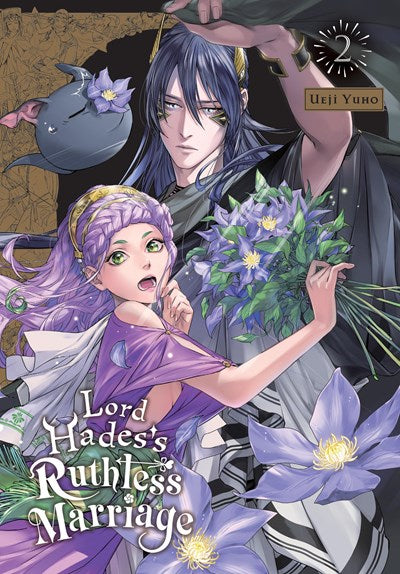 Lord Hades'S Ruthless Marriage, Vol. 2
