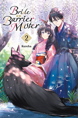 Bride Of The Barrier Master, Vol. 2