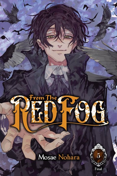From The Red Fog, Vol. 5