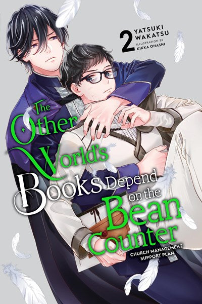 The Other World'S Books Depend On The Bean Counter, Vol. 2 (Light Novel)