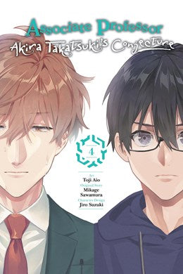 Associate Professor Akira Takatsuki'S Conjecture, Vol. 4 (Manga)