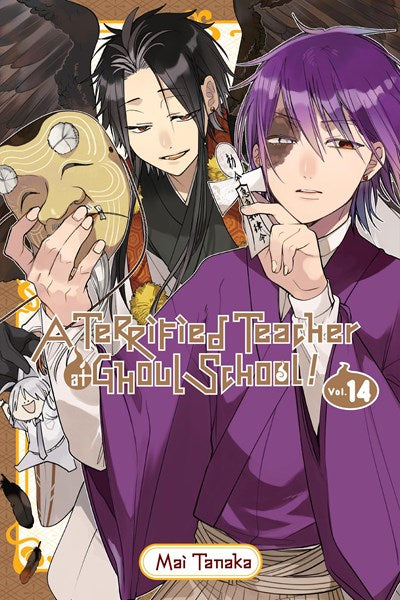 A Terrified Teacher At Ghoul School!, Vol. 14