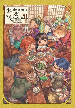 Hakumei & Mikochi: Tiny Little Life In The Woods, Vol. 11