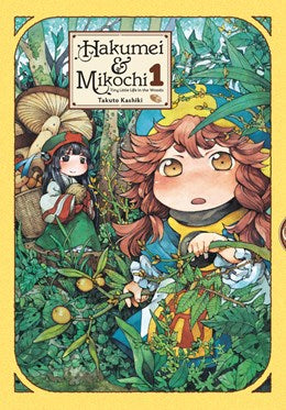 Hakumei & Mikochi: Tiny Little Life In The Woods, Vol. 1